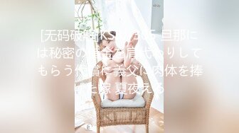 国际传媒 sawy-354 清纯白皙古风少女