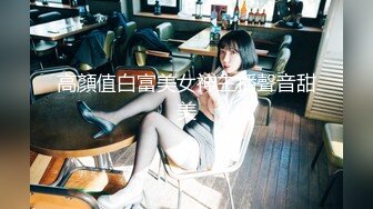 【69口嗨哥】酒店约操骚女，伸进内裤摸逼，手指插入扣弄，肥臀骑乘位扭来扭去