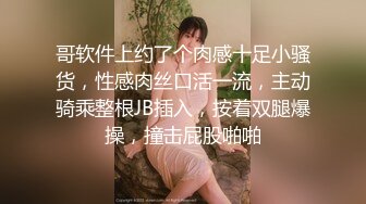 超大巨乳E奶【美七】甜美御姐~特写掰穴~舔弄奶头~骚舌诱惑~疯狂抖奶【91V】 (24)