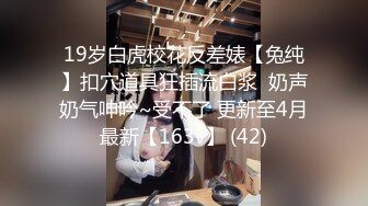 STP16302 麻豆传媒映画国产剧情AV-黑社会女老大-谈判霸气外露-床上风情万种-