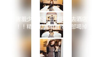 商场女厕全景后拍多位小姐姐尿尿各种美鲍一一展示 (1)