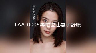 【新片速遞】 黑客破解美容院监控摄像头偷拍❤️美女做面部美容逼逼脱毛还一边玩手机自拍[228MB/MP4/06:38]