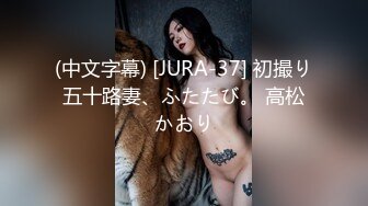 [MP4/ 1.24G] 高颜值女神紧身牛仔裤 开始就忍不住脱裤子 叫床声很风骚