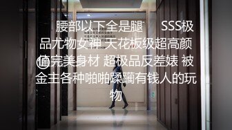 [MP4/ 1.03G]&nbsp;&nbsp; 刚下海不久兼职外围美女，御姐型扑倒要亲嘴，穿上黑丝抓着奶子吸吮， 抱起来爆操小穴，太爽了娇喘呻吟连连