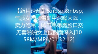 [MP4/964MB]2024-02-18大学城附近酒店偷拍 学生情侣开房啪啪学妹媚眼如丝欲求不满男友折磨一小时