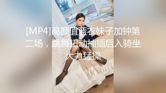 【群交盛宴??淫乱人妻】极品骚货淫妻『成都夫人』多名单男群P淫乱啪啪 肉棒抽插 前后夹鸡 淫乱刺激 野外露出啪啪