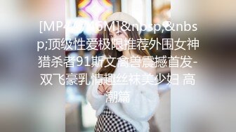 .JD118.神谷怜.精东女仆调教手册.精东影业