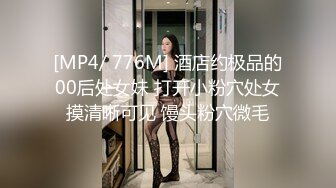 帅气直播男搭讪性感美女 邀请一起吃饭唱K带到酒店啪啪