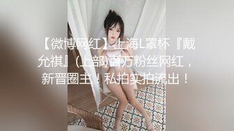 ⚫️⚫️主题酒店真实偸拍小情侣开房疯狂式性爱，反差小骚女对肉棒爱不释手又撸又口，四眼小伙掐妹子脖子骚女边淫叫边吐舌