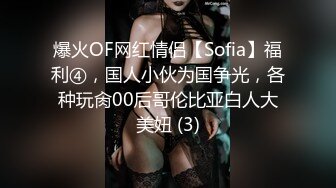 STP24223 【钻石级推荐】猫爪传媒最新剧情力作-MMZ042女孩与色欲狼友 野外激情狂热泄欲 林怡梦