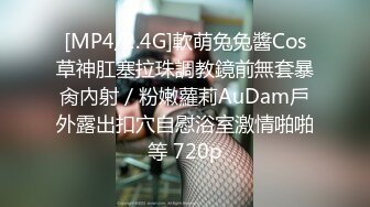 ✅性感小骚货✅淫乳女神〖下面有根棒棒糖〗偷吃的好色女仆，劲爆完美身材波涛胸涌，看着都很让人心动得小姐姐[MP4/605MB]