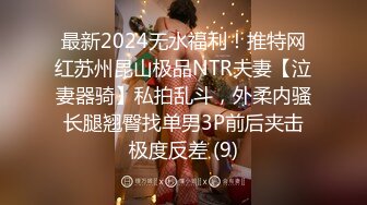 【OnlyFans】2023年6月约啪达人粉味芒果，炮王与多个妹子双飞群P3P，大奶少妇，娇小嫩妹，长腿御姐，艳福不浅 54