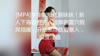 【最美私房女神】清纯处女『小柒』来了 小哥哥以后看小柒撸好吗？投喂100%满足 黑丝美乳完美身材 (3)