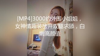 【小杰撩妹】涉及未深的00后小萝莉，清秀乖巧，带到出租屋无套啪啪，特写粉嫩鲍鱼翘臀好诱人