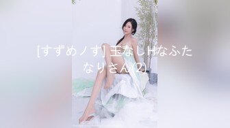 (no_sex)20231101_晴晴樱子_1839927472