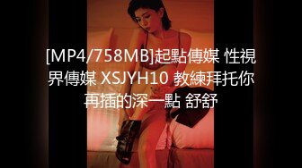 奶奶级熟女 3-