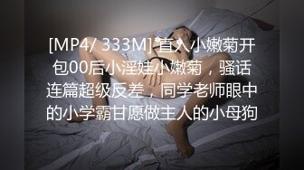 少妇被弄出白浆3