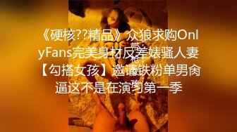 亚洲美乳御姐风情推特高人气超火爆的日本女神Mylittlechar丝袜大奶秀身材岛国美女很有韵味