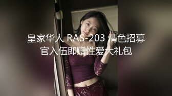 [MP4/ 1.66G] 精品重磅私人泄密超会玩的露脸小情侣不健康自拍视图流出SM调教视频通话虚拟造爱