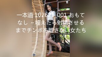 .icu@周于希~老公出差，妻子在家玩1_prob4