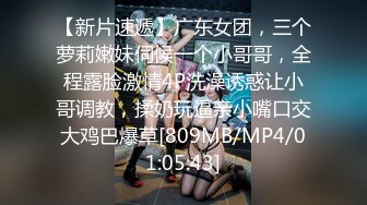 170长腿艺校舞蹈系女神【汁汁】重金定制，道具自慰柔韧的身体解锁各种姿势，美乳粉穴BB会呼吸 (1)