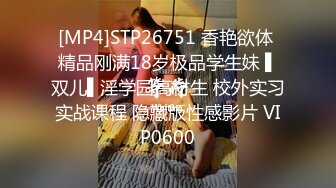 PMC-125-小姨子下药无套强上亲姐夫.饥渴难耐的巨乳乱伦愿望-孟若羽