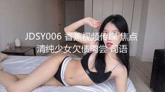 天美传媒品牌新作TM0163《亲兄弟换妻4P》你操你的弟妹 我就操我的嫂子 高清720P原版首发