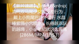 顶流网红 露脸才是王道！干练短发童颜巨乳肥臀反差网红muay订阅福利，露出3P紫薇双洞高潮无下限