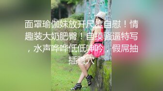 商场女厕偷拍漂亮的一袭黑裙的美少妇 多毛的嫩鲍