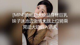 偷拍邻居家大女儿洗澡,最后还用棍子把她原味内衣挑出来玩 [複製鏈接]