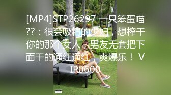 2023-12-31【模特写真拍摄丶探花】良家小模特，第一次拍可以互动，性格腼腆慢慢调教