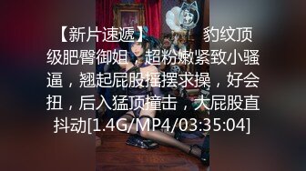 麻豆传媒最新打造性爱综艺 ep3《性爱自修室》第三集 打造你心中的性幻想对象