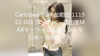 【新片速遞】大奶子纹身女勾引闺蜜的老公被发现⭐几个女孩用啤酒瓶插B看你还喜欢勾引男人吗[506M/MP4/08:35]