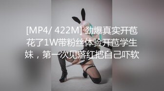 屁股大过肩的前女友，两个洞一起插