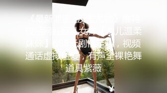 胸前漂亮纹身美女无毛骚穴炮友爆操，扶屌骑乘位插入