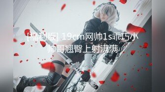 星空无限传媒 xk-30 我的瑜伽女友-玥诗