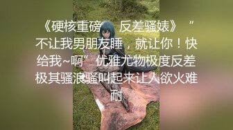 爱豆传媒IDG5413隔壁被家暴的人妻