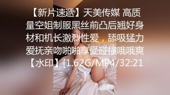 小情侣日常爱爱 啊啊 变态 漂亮女友好羞羞 小娇乳 多毛鲍鱼 被无套猛怼 嬉嬉闹闹 表情真实