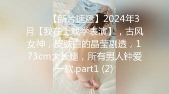 ❤️ 爱好收藏包包的土豪夫妻私密性生活黑客最新破_解家庭网_络摄像头偷_拍❤️ 爱好收藏包包的土豪夫妻私密性生活