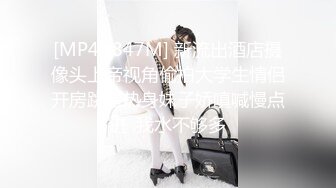 SWAG 我的可爱女友II - 叫醒赖床的你是需要些技巧的 羽