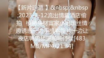 不看后悔，91最骚灰丝极品美少妇嬴荡女上位