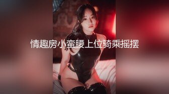 大像传媒之巨乳熟女的誘惑