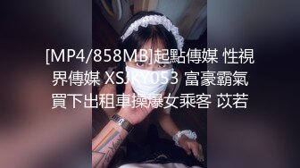 让骚货和单男单约，有这样的老婆幸福死了