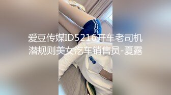 帝王夜总会偷拍 白T恤短发美女 肥美鲍鱼细窄逼缝