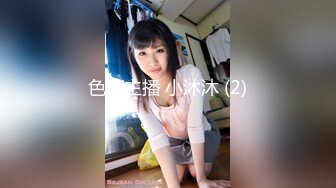 国产AV 蜜桃影像传媒 PMD004 陈圆圆粉丝突袭计划 辉月杏梨