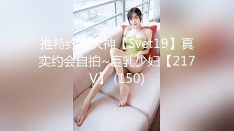 绿播【超哇塞哦】套路婊~迷人乳沟【40V】 (23)