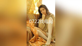 RAS-0355光棍偷拍騷女上司淫辱口爆雙管齊下