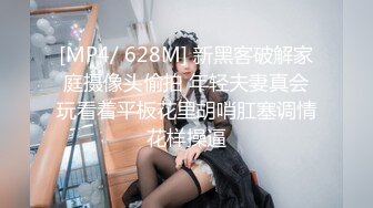 女主播樱桃2