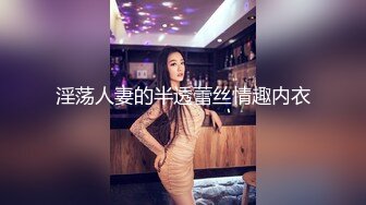 极品美女1v5，五名老司机连续打桩美女不落下风