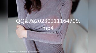 南京黄美琳，脯乳期被老公拿去分享3P